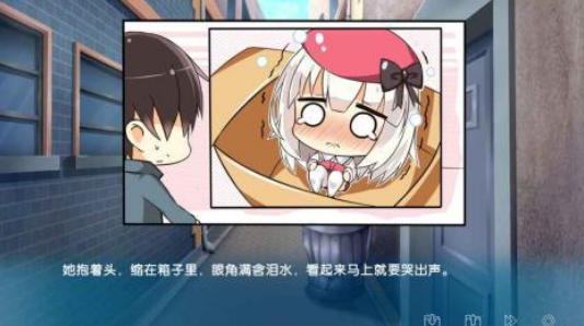 有趣的恋爱文字游戏有哪些