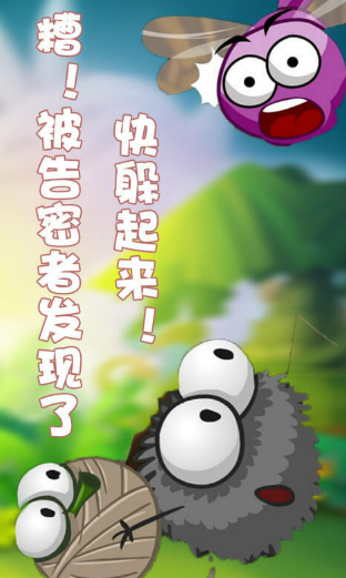 蜘蛛游戏哪个值得玩2026 好玩的蜘蛛游戏榜单截图