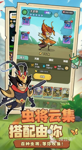 伴你同行兑换码合辑 伴你同行最新可用礼包码汇总截图