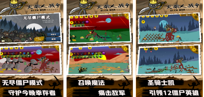 2026口碑最佳的塔防榜单9分享：高人气、经典性强的塔防游戏before_1截图