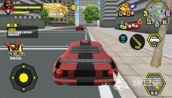 榜单3火柴人绳索游戏before_1 2026火爆的火柴人绳索游戏手机版分享截图