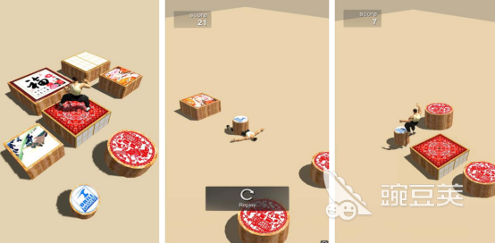 跳一跳不用钱游戏分享 2026火爆的跳一跳榜单6before_1截图