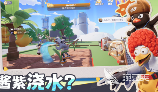 奥星热浪安卓手机版下载安装链接汇总｜最新版本APK安装包获取方式