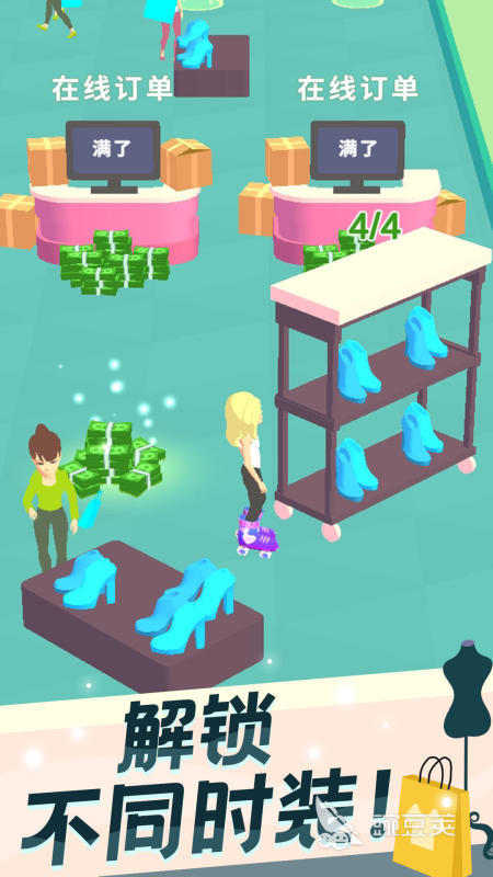 服装店经营游戏榜单合集 2026火爆的模拟开店类游戏分享截图