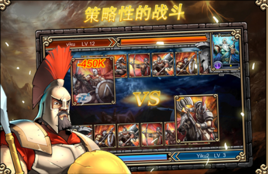 火爆的的斯巴达游戏有什么 好玩的斯巴达榜单6before_12026截图