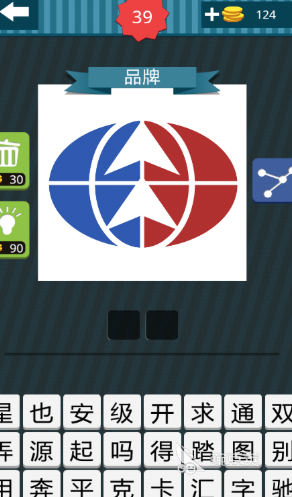 高热度猜谜游戏合辑2026 有趣烧脑又上头的精选猜谜游戏榜单截图