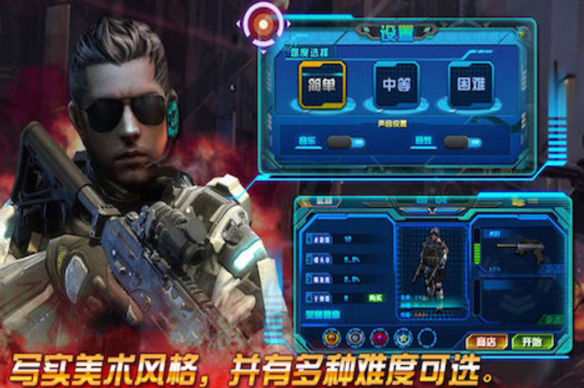 手机版csgo正版榜单9有哪几款 2026经典的csgo游戏before_1