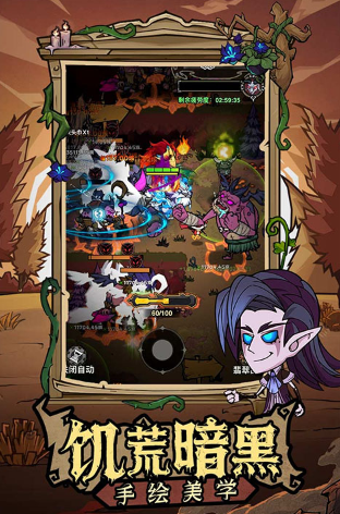 2026火爆的受欢迎的五字游戏分享及下载指南截图