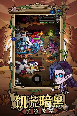 2026火爆的受欢迎的五字游戏分享及下载指南