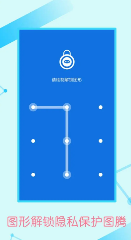 不用钱的加密软件有没有 可靠的加密软件下载推荐