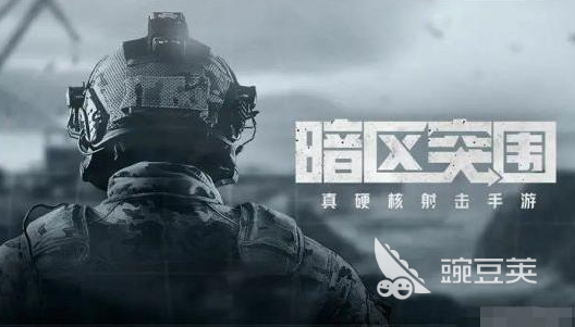 经典的腾讯射击游戏合辑 2026火爆的高口碑腾讯射击游戏手机版分享截图