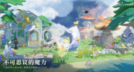 代号Lovania预约地址推荐 代号Lovania去哪里预约