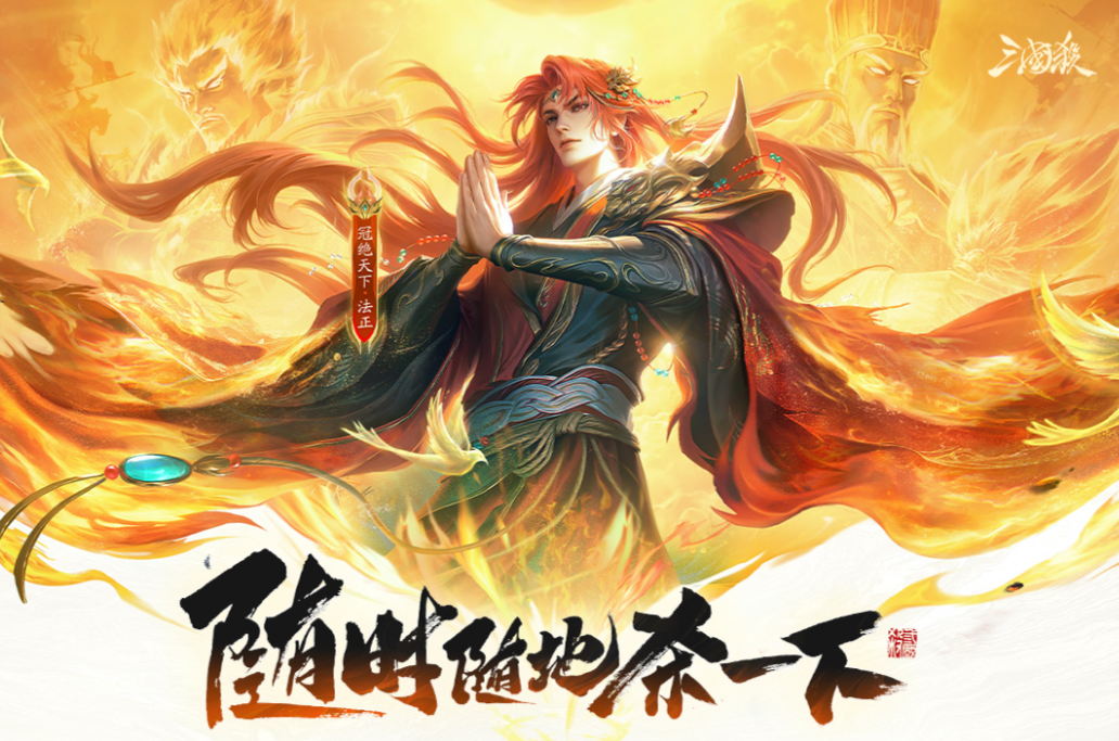 有没有适合团队一起玩的游戏合辑2026 受欢迎的团队一起玩的游戏分享截图