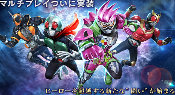 热门的假面骑士甲斗游戏推荐