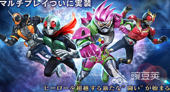 假面骑士甲斗游戏分享 2026火爆的假面骑士甲斗不用网络与榜单9before_1截图