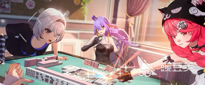 异环麻将玩法详解 异环麻将规则与特色打法全解析截图