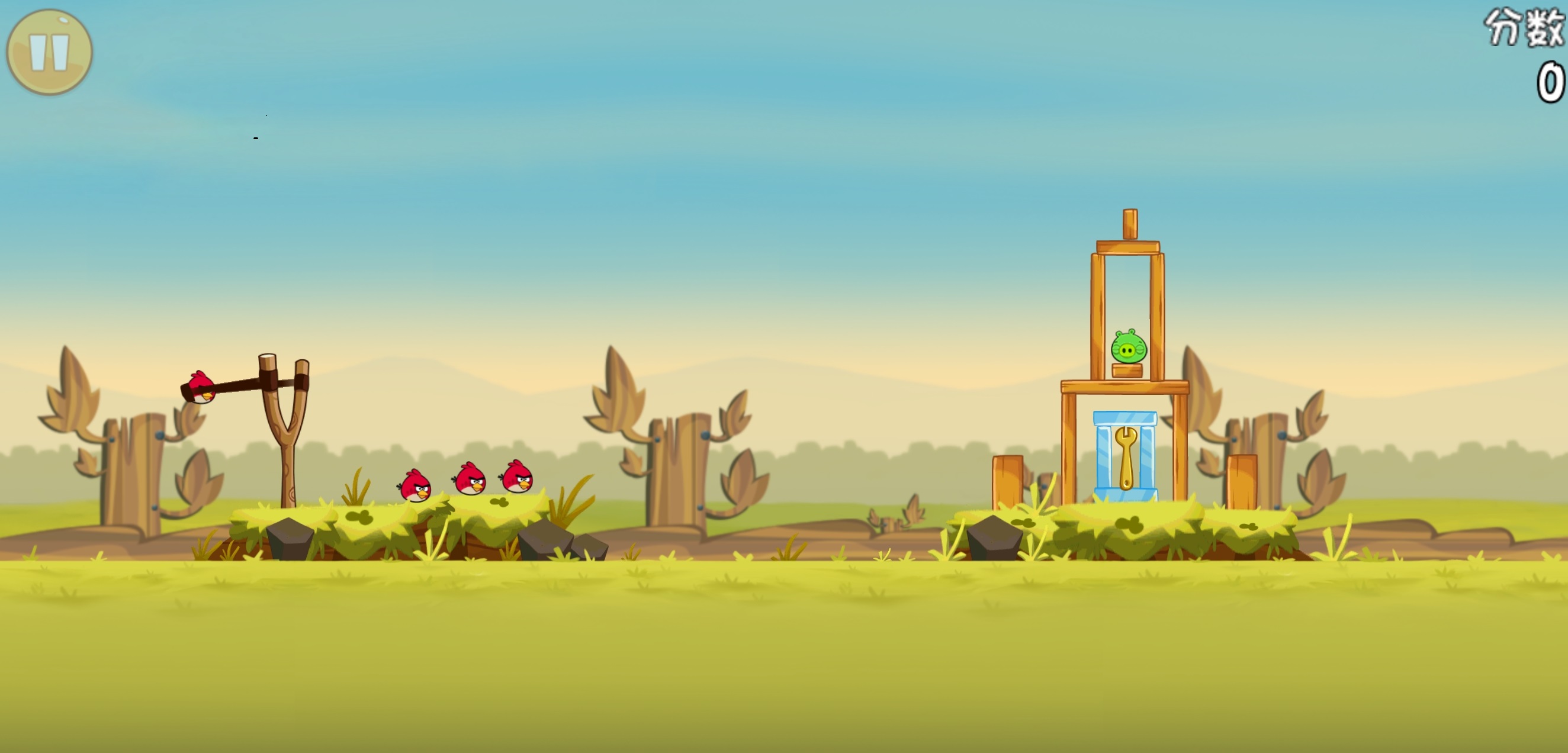 老款游戏合辑榜单合集7 2026耐玩的老游戏before_2推荐截图