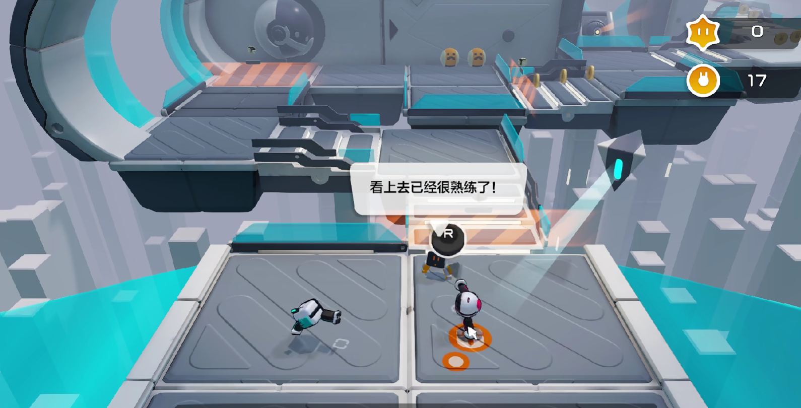 只只大冒险黑屏怎么办 只只大冒险黑屏解决方法指引截图