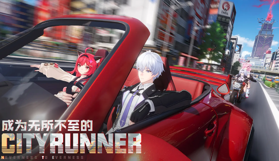 异环有移动端吗 异环几号公测截图