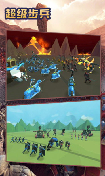 步兵游戏有哪几款分享 2026最好玩的步兵游戏榜单截图