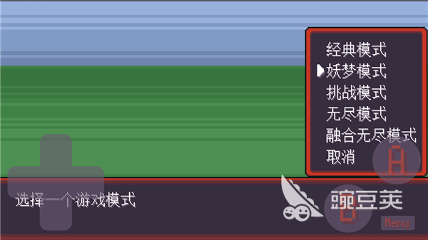 宝可梦不用网络游戏分享 2026火爆的经典的宝可梦单机游戏榜单截图