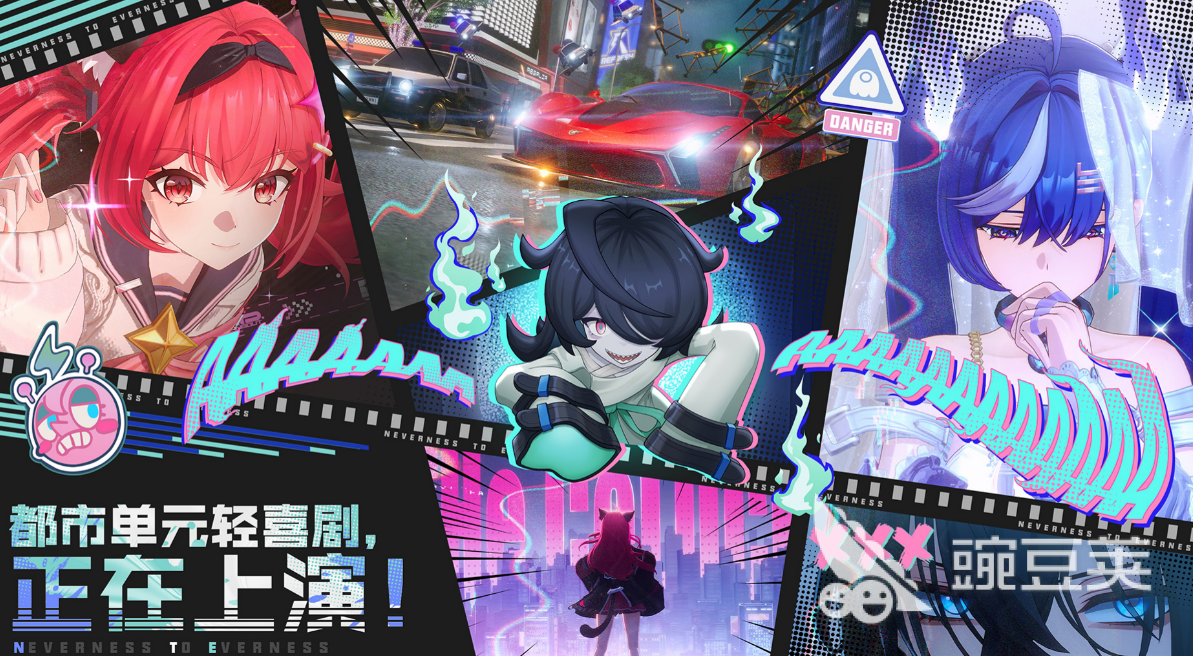 异环Boss全教程：所有Boss机制、打法与掉落详解