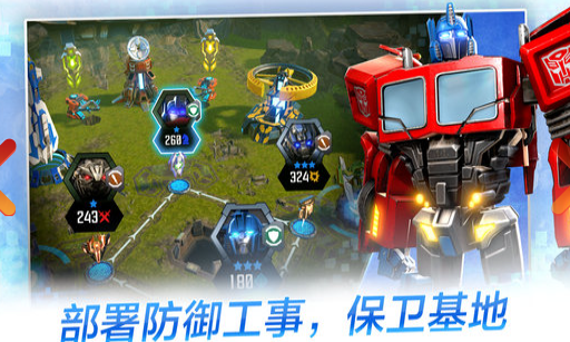 变形金刚游戏下载推荐