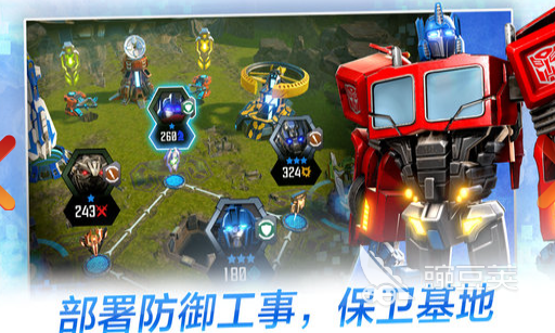 变形金刚游戏下载分享 2026火爆的变形金刚不用网络与联机游戏大介绍截图