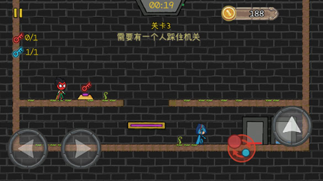 冰火人森林游戏去哪里下载