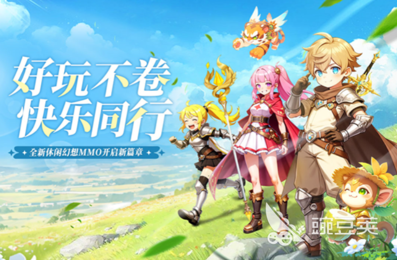 星神纪元挂机打怪教程 星神纪元全自动刷怪与高效升级技巧截图