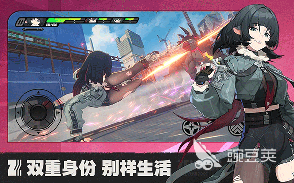 2024年度最佳游戏榜单合集前5名 高口碑人气游戏精选分享截图