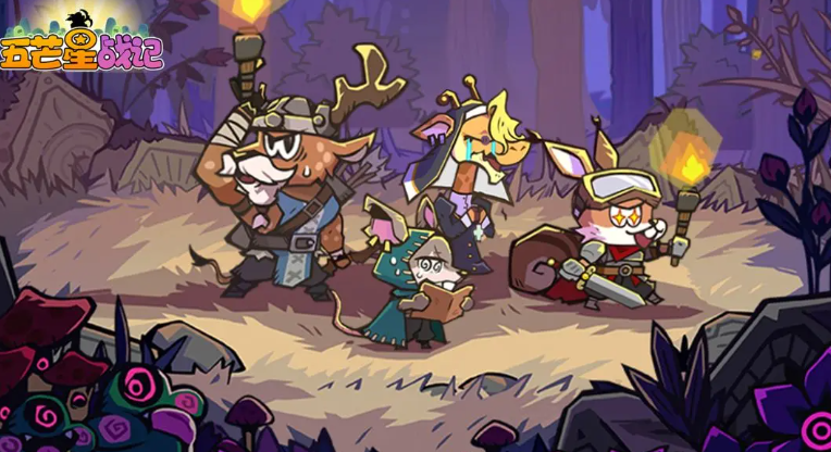 五芒星战记开荒怎么玩 五芒星战记游戏手机版开荒指南