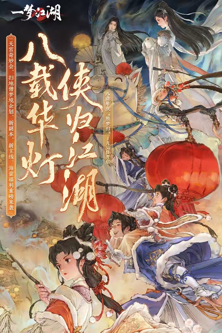 有趣的开放游戏自由度最高的游戏合集