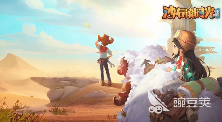 沙石镇时光坐骑全解析 沙石镇时光坐骑种类与实用分享指南截图