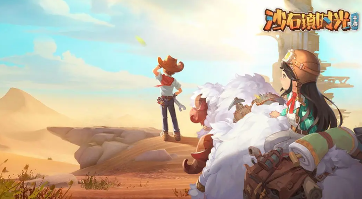 沙石镇时光重新捏脸方法指引 沙石镇时光怎么重新捏脸