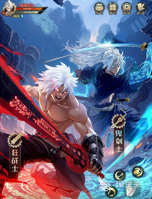 耀世格斗25级升级教程 耀世格斗快速升级技巧与经验获取方法截图