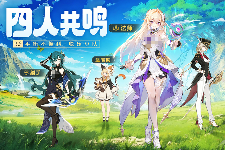 热门的新世界游戏有哪些2025