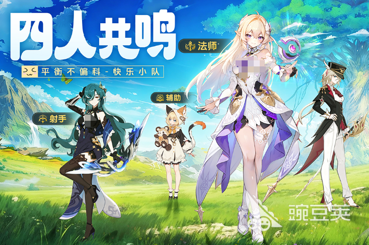 新世界游戏分享2025｜2025年高口碑、高热度的新世界题材游戏合集截图