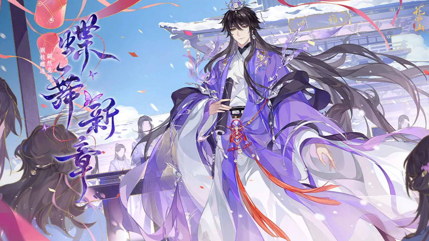 类似凌云诺的游戏有哪些