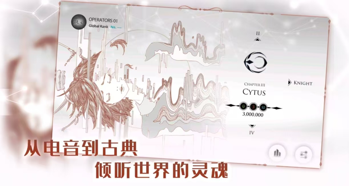 热门的音乐节奏游戏都有什么