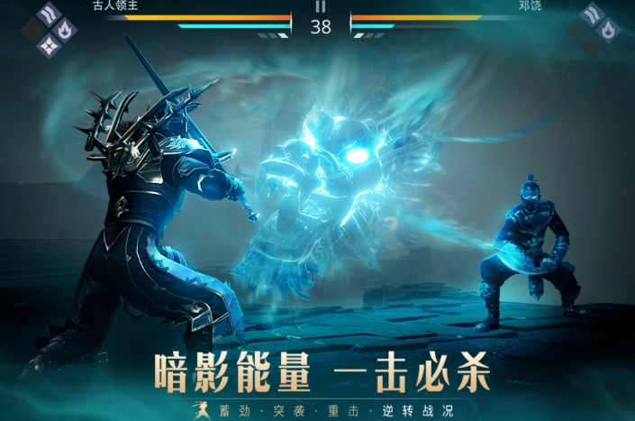 高人气的暗影游戏分享2026 令人沉迷的暗影游戏介绍截图