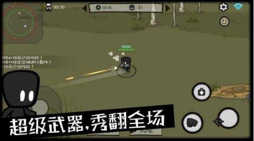 与影子有关的游戏合集