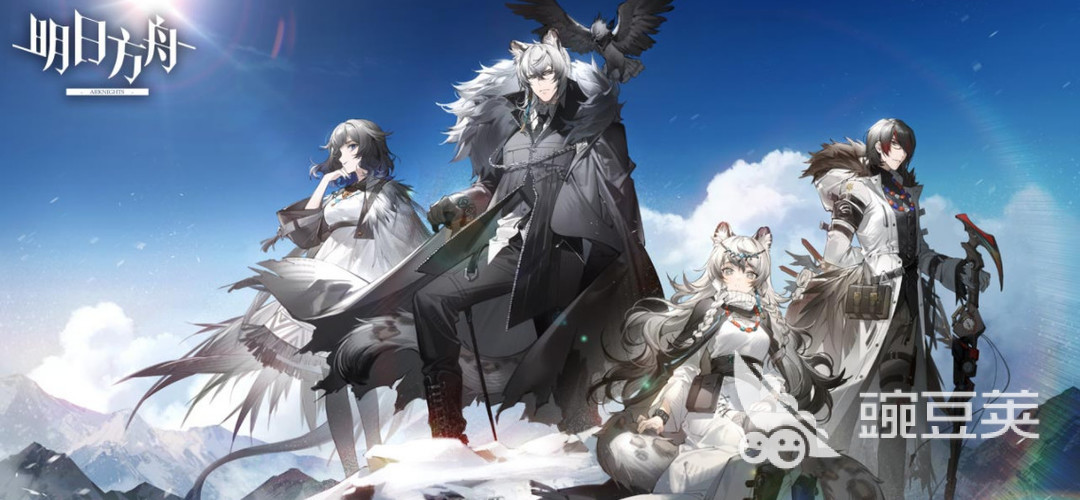 明日方舟账号购买渠道分享与安全选购指南