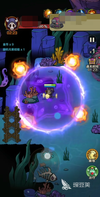 剑与黎明职业天赋加点教程 剑与黎明各流派最优加点方案截图