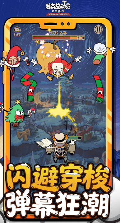 受欢迎的冒险手游有哪几个