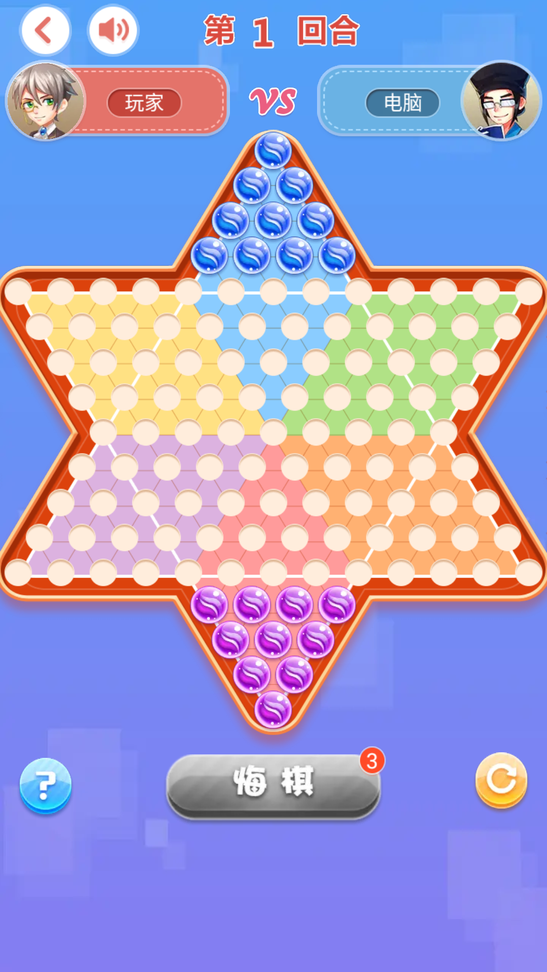 10岁亲子游戏大全