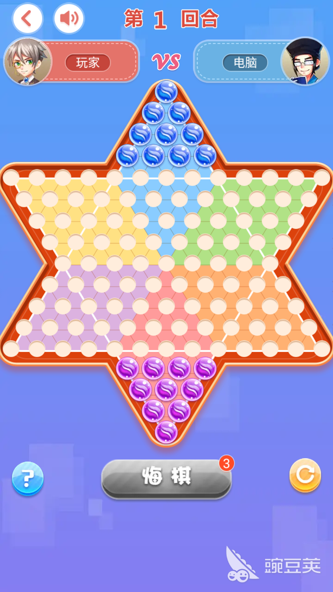 10岁亲子游戏分享 适合10岁孩子的趣味亲子互动游戏清单2026截图