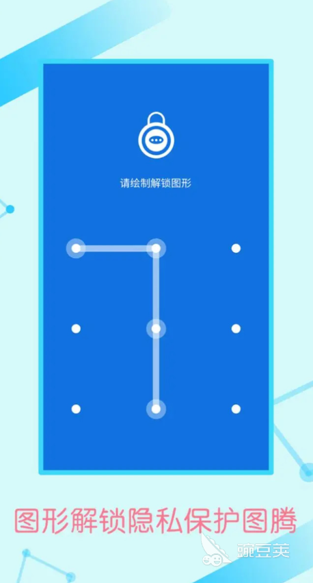 不用钱加密软件分享 靠谱开源且安全的文件加密工具推荐截图