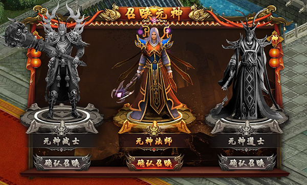 经典的相似暗黑传奇榜单9合辑 2026有趣的暗黑游戏before_1截图