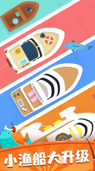 扑鱼游戏不用网络版合辑 2026火爆的高评分单机捕鱼游戏分享截图